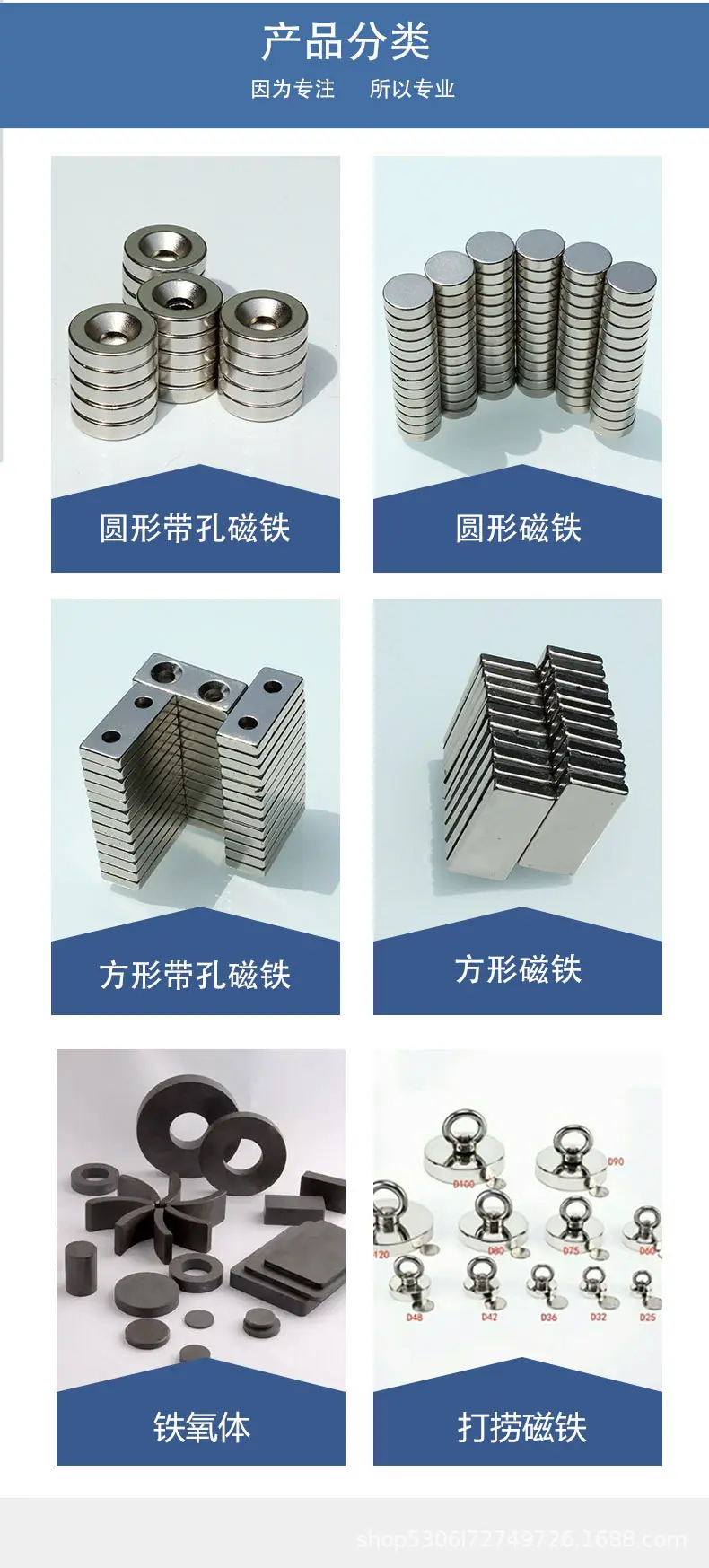 详情页1_03.jpg