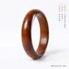 Pulseira Imperial de Jacarandá Natural, Pulseira Artística de Madeira Maciça de Peça Única para Mulheres, Pulseira de Madeira Retrô Versátil Estilo Chinês