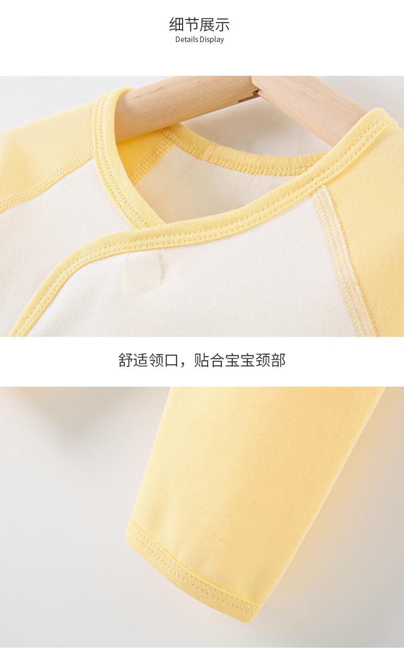 爱爸妈绑带分体衣描述_08.jpg