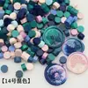 200g por Solo 5 Yuan Venta de Liquidación Perlas de Cera para Sellos de Cera, Colores Mixtos, En bolsa, Perlas de Cera para Sellar a Granel