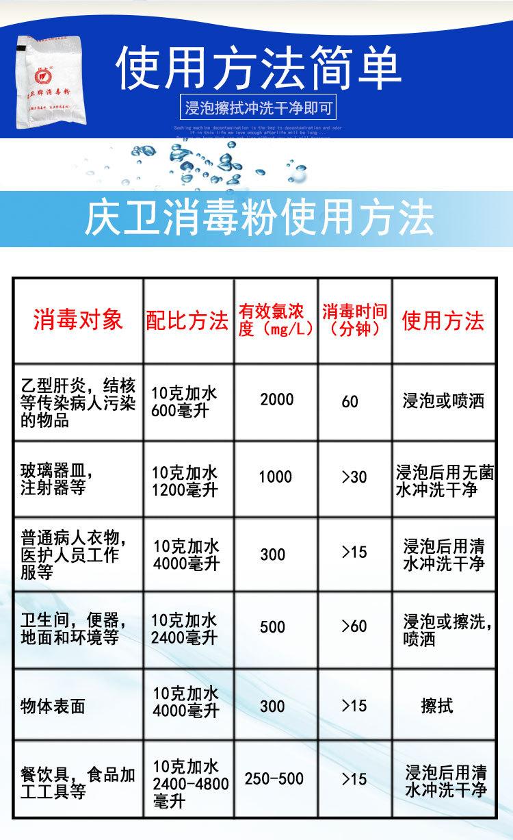 详情1_04