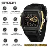 Reloj Deportivo Sanda de Doble Pantalla para Estudiantes de Secundaria, Montañismo al Aire Libre, Hora Mundial, Resistente al Agua, Cuenta Atrás, Versátil, Elegante Reloj Electrónico