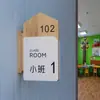 Salón de Clases de Jardín de Infancia Habitación del Director Colgante Lateral de Doble Cara Cartel de Clase Intercambiable Escuela Primaria Dibujo Animado Creativo Lindo
