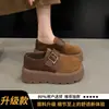 Zapatos Birkenstock de suela gruesa de cobertura total para mujer, nuevo estilo otoño 2026, para personas bajitas, slip-ons cómodos, mocasines de plataforma