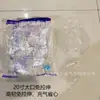 Artículos de Soporte para Festivales de Música, Globos de Mano, Juguetes de Globos Transparentes Luminosos, Regalos de Navidad, Mayoristas de Mercados Nocturnos, Suministro Estable