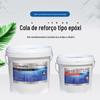 Haolite barril epóxi plantando barra de cola construção ponte de concreto armado cola de cimento cola de resina epóxi atacado