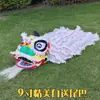 Accesorios Espesos para Danza del León para Niños, Cabeza de León Danza del León del Despertar, Pequeño Conjunto de León para Niños, Conjunto Completo de León del Sur de Cabeza de Danza del León