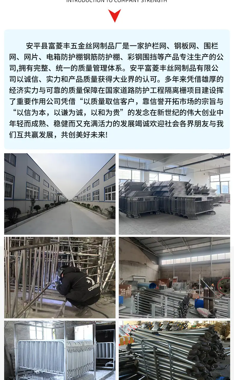 详情_12.jpg
