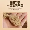 Tongrentang Chen Ai Rong Moxibustión Palillos de Moxa al por Mayor Moxa 200g para Uso en Casa, Fumigación de Todo el Cuerpo con Artemisa, Se Puede Usar para Hacer Moxa de Moxibustión Pura