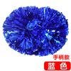 Pompones de Porristas Pompones de Mano para Porristas Flor de Mano para Danza Cuadrada Accesorios de Baile para Aeróbicos Pompones de Color para Porristas Flor Grande