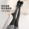 Leggings de Algodão Listrado Vertical para Mulheres, Outwear Emagrecedor de Compressão para Outono e Inverno, Meia-Calça Fina para Primavera e Outono, Série Cinza