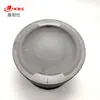 Adecuado para Piezas de Motor de Automóvil Pistón 3628731 4059900 4097889 4913795 491617
