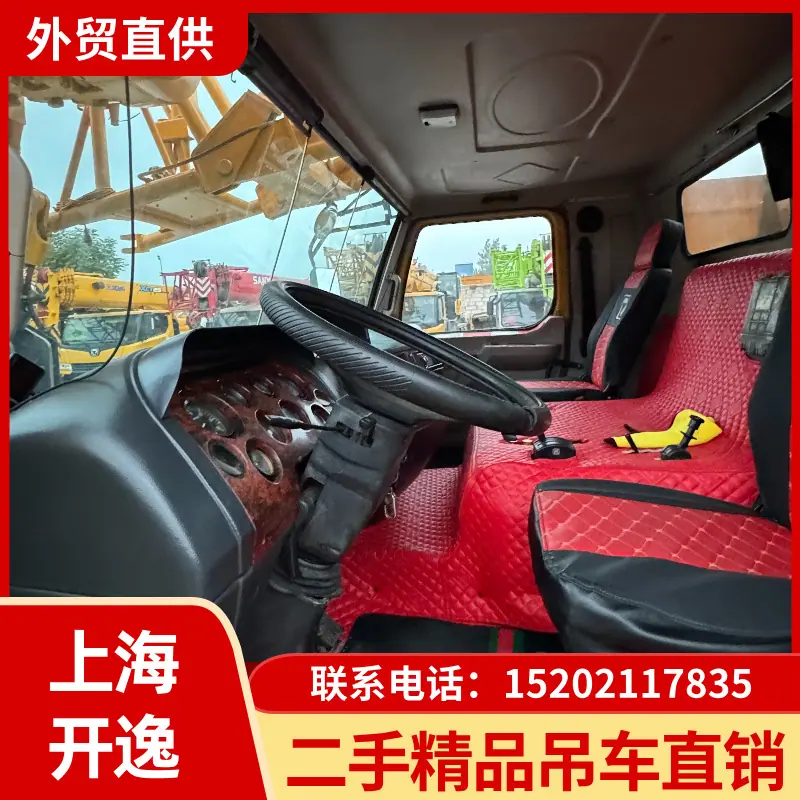 QY100K (5)