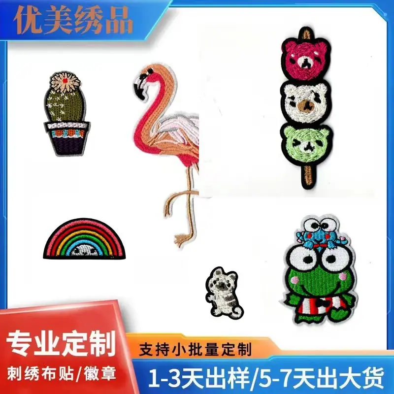 微信图片_20240117215226