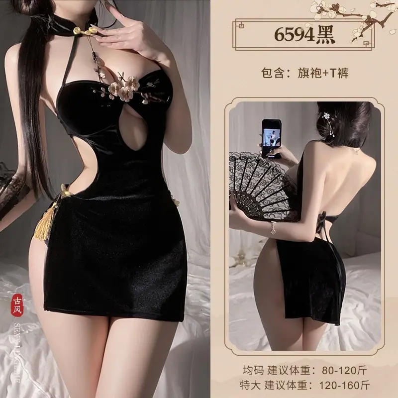 6594规格-1