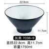 Melamina Patrón de Corteza Japonesa Sombrero de Bambú Tazón para Ramen Plástico Comercial Anticaída Porcelana de Imitación Tazón para Fideos de Res Fideos de Arroz Tazón Grande