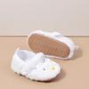Zapatos de bebé princesa Mao Mao forrados de polar zapatos de bebé para gatear antideslizantes suela de goma suave BHF4220