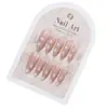 Piezas de Uñas Postizas para Usar Avanzado Sentido Nude Ojo de Gato Piezas de Uñas Hechas a Mano Verano Simple Chica Popular Uñas Postizas Prefabricadas