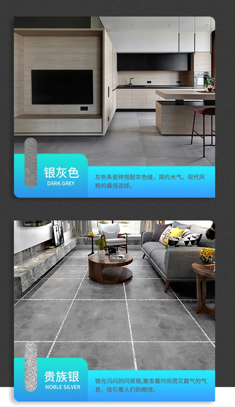 详情页_11