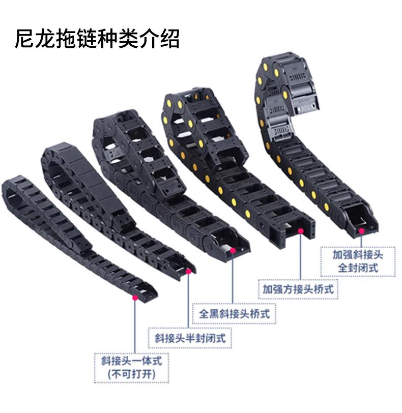 尼龙拖链_07.jpg