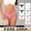 Tanga Feminina Sexy de Renda com Laço, Estilo Novo Transfronteiriço, Popular na Amazon, Shein e Shopee, Roupa Íntima Feminina
