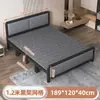 Cama de solteiro dobrável para uso doméstico no quarto, simples e reforçada, ideal para intervalos de almoço e cochilos no escritório, cama de painel duro para dormitório, cama de ferro forjado