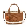 Bolso de Mano con Cesta de Verduras de Lana de Cordero de Peluche Transfronterizo para Mujer, Bolso Cruzado Lindo de Dibujos Animados de Nicho para Viajeros y Niños, Moderno