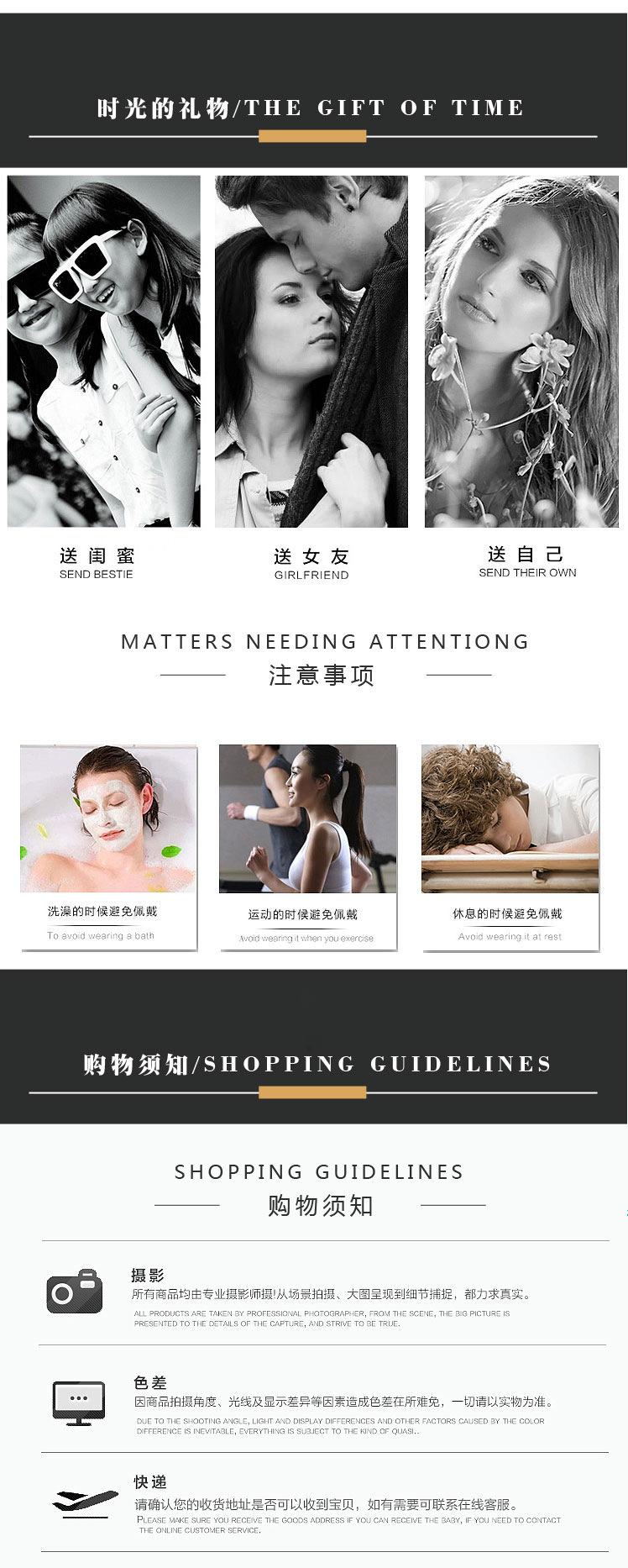 卡地亚手镯阿里详情页无LOGO_12