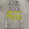 Carro Galvanizado Carrito Pequeño de Acero Inoxidable para Dron de Protección de Cultivos Agrícolas DJI T70 T70p T60 T40 T50