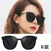 Gafas de Sol Retro de Marco Cuadrado Gm para Mujer, Estilo de Alta Gama, Gafas de Sol Elegantes, Moda Europea y Americana, Gafas de Sol para Celebridades de Internet para Hombre, Pc
