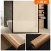Película de vidrio esmerilado para ventanas y puertas, película de protección de privacidad para oficina y baño, protección de privacidad translúcida y pegatina opaca