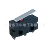 Ratón de Movimiento Micro Medio Kw-12 Viaje Robot Aspirador de Arroz Doméstico de Alta Corriente Punto de Cobre 3A250V