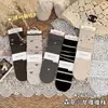Calcetines Holgados Nuevos Estilos para Otoño e Invierno Todo en Uno, Calcetines Largos Grises Estilo Japonés y Coreano, Calcetines Lisos de Encaje de Tubo Recto para Estudiantes