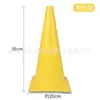 Barril de treinamento multifuncional com logo de 38 cm de altura, equipamento auxiliar para treinamento de futebol, obstáculo para treinamento de taekwondo, cone de sorvete