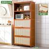 Estante de condimentos para cocina, estante de almacenamiento, estante de fijación, gabinete de almacenamiento multifuncional en capas, gabinete, aparador