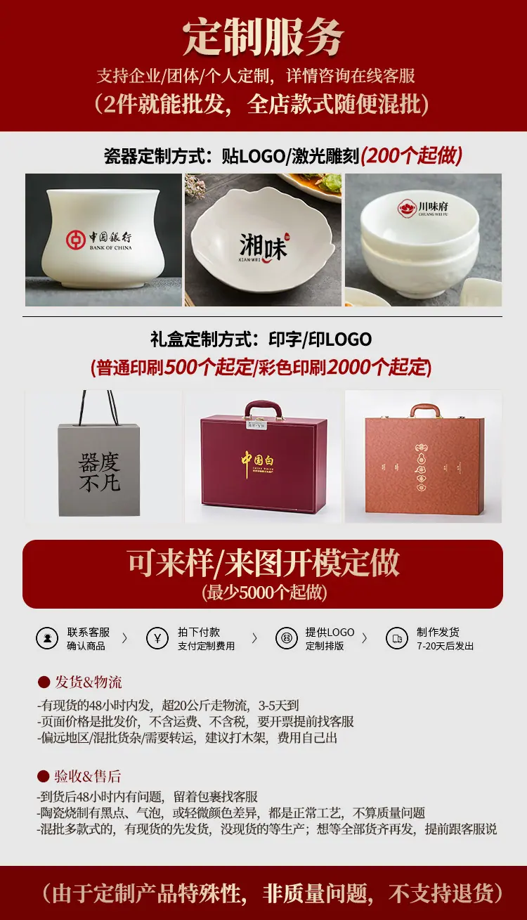 详情头.jpg