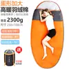 Saco de dormir ensanchado de 100 cm para exteriores para adultos, cálido, de plumón y algodón, estilo camping, para descanso a mediodía en interiores, distribución transfronteriza