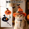Novos chapéus de Halloween para pets, decorações festivas, chapéus de cachorro criativos e inovadores em TNT