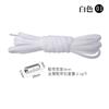 26 Cordones de Nylon 5mm Cuerda de Tela Deportiva y Casual Elásticos Cordones Elásticos 1m Listos para Dropshipping