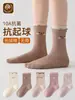Calcetines para niñas para otoño e invierno, calcetines nuevos para niños, calcetines de media pantorrilla, deportivos, lindos, tridimensionales, antipelusa, calcetines para niños sin costuras