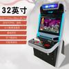 Moonlight Treasure Box Pandora Videojuego City Game Machine Todo en Uno Nostálgico Arcade Todo en Uno 97 King Fighting Street Fighter