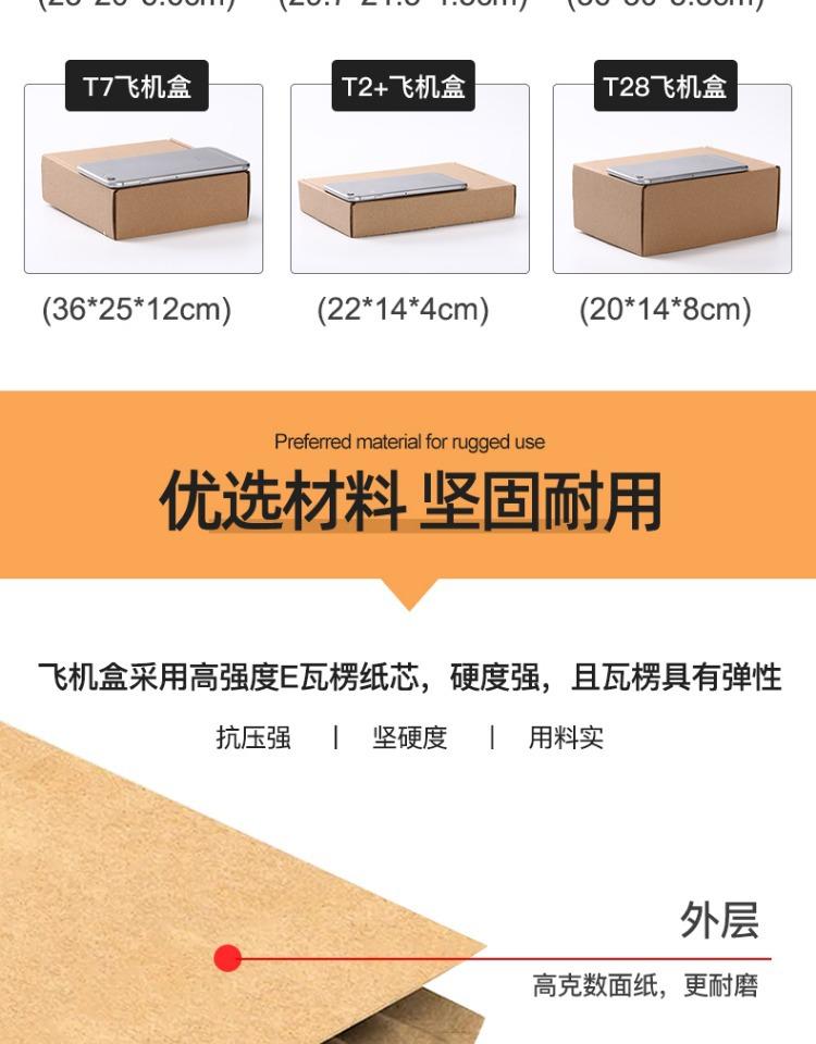 详情-08.jpg