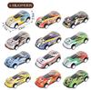 Huili grafite carro liga concha de ferro modelo de ferro carro brinquedos infantis sacolas de presente de jardim de infância Atacado