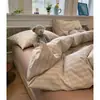 Juego de Cuatro Piezas para Todas las Estaciones, Juego de Cama de Cuatro Piezas, Funda de Edredón Lavable, Sábana Plana, Sábana Ajustable, Juego de Tres Piezas para Dormitorio