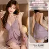 Lencería Sexy Romance Floral, Estilo Puro Deseo Camisón con Tirante de Mariposa con Bata de Atar, Ropa de Dormir Seductora, Ropa para Casa