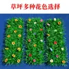 Pared Vegetal de Césped Artificial de Plástico con Flores Artificiales Alfombra de Césped con Decoraciones de Partición Adornos Alfombra de Paisajismo Accesorios de Embellecimiento del Hogar