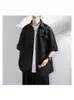 Direto da Fábrica Nova Estilo Chinês Tendência Nacional Bambu Manga Curta Camisa Masculina Verão Casual Jaqueta Traje Tang Sensação Fresca de Alto Padrão Camisa