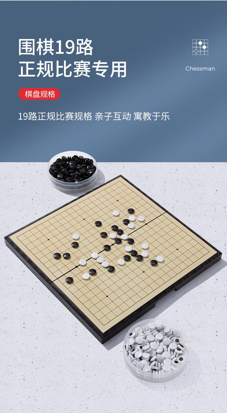 详情页_11.jpg