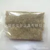 Direto do fabricante: Popular conjunto de tofu mofado para brinquedo infantil, kit de material para artesanato DIY para fazer barracas de mercado simuladas