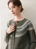 Moda Otoño e Invierno Nuevo Cárdigan de Cachemira para Mujer Chaqueta Gruesa de Punto con Incrustaciones Florales Estilo Perezoso Retro Tejido Holgado